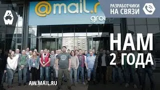 AW: Проект Армата — 2 года в строю!