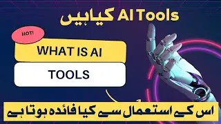 🔥 Unleashing the Power of AI - The Ultimate Guide