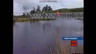 (Оригинал) Фрагмент конечной программы Чрезвычайное происшествие (НТВ, 2004-2006)