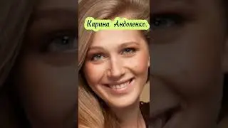 КРАСАВИЦЫ ЭКРАНА  