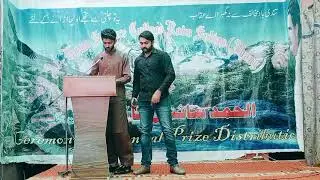Farewell Party Eposide  3 ll AL HAMD HIGHER SECONDARY SCHOOL II