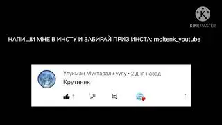 ИТОГИ КОНКУРСА БРАВЛ СТАРС