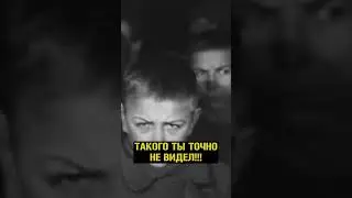 УНИКАЛЬНЫЕ КАДРЫ СТАЛИНА НА ПОХОРОНАХ ЛЕНИНА! 🥹 