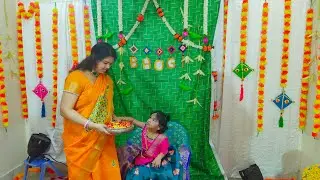 #Bhogi pallu 2023 | Parnikha's Bhogi pallu celebrations | Parnikha's sankranthi bhogi pallu