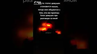 Аниме-приколы из тик-тока