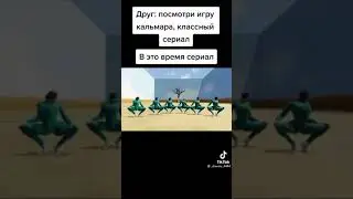 31 октября 2021 г.