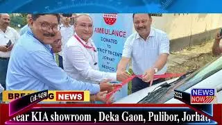7 June Assamese News 5