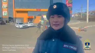 Авария с внедорожником в Улан-Удэ