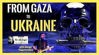 Serge LIVE from Kyiv! U.S. pivots from Ukraine?