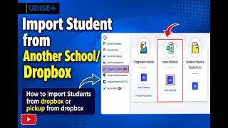 How to Import tudent from Another school || Pickup student || Add 6th class students