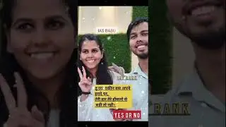 IAS ishita kishore#🔥🚗 #rank 1#trending #status #upsc