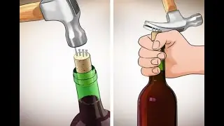 Как открыть Вино без Штопора
