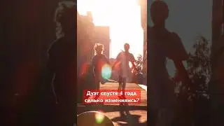 It’s my life кавер Никита Данько и Ева Родькина