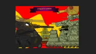 что-то делаем