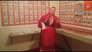 дороженька