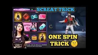 Free Fire New Feded Wheel Event Today One Skip Trick || New Event Free Fire Today | Sweetheart Event