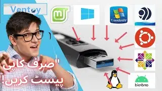 Ventoy | Create Multiboot USB with Just Copy-Paste | ventoy как пользоваться