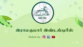 Ramakumar industries  - Best Tractors Implements Mfrs in Tamilnadu 2023
