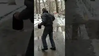Дорога домой