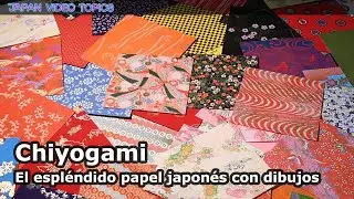 Chiyogami El espléndido papel japonés con dibujos