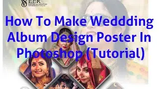 Wedding poster design | create a poster for wedding | Adobe Photoshop CC