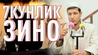 Абдулазиз Домла 
