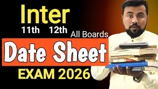 Inter Date Sheet 2026 || All Boards date sheet 2026 || 12th class date sheet || 11th date sheet 2026