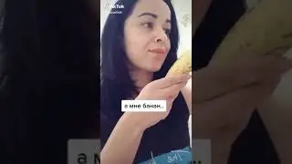 #VINE