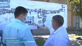 Сквер Веры, надежды и любви | Благоустройство города