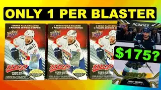 RARE Blaster Exclusive GOLD SCRIPTS! - 2022-23 Upper Deck MVP Hockey Retail Blaster Box Break x3