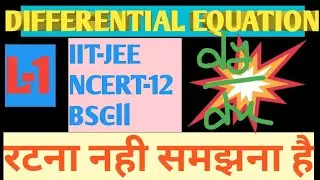 Differential equations//order of differential equations