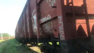 Заброшенный состав в Щербинке