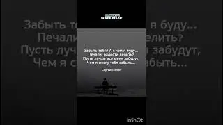 #newlife #мудрые_мысли #философия #цитаты #цитатадня #мотивация #психология #трогательно