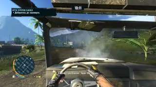 (Прохождение Far cry 3) Супер-пупер конец!!! #23