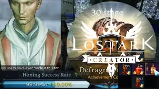 Lost Ark - Lost times w/ ya boi