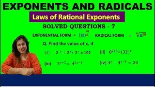 CBSE Class 8 Math Exponents & Powers - Laws of Exponents