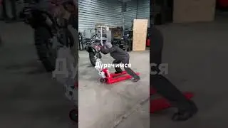 дурачимся.