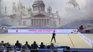 Упражнение с палкой
