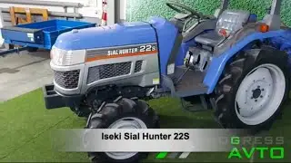 Iseki Sial Hunter 22S - японский минитрактор мощностью 22 л.с. в г. Новосибирск