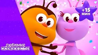 15 мин Давайте танцевать с нашими друзьями-насекомыми! | Bichikids