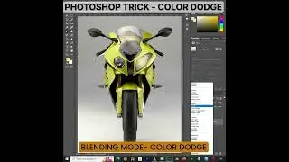 Photoshop Trick for Light Creation | Color Dodge Blending Mode Effect |Center Pivot