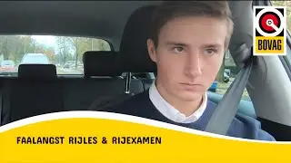 Wegwijs met BOVAG: Hoe ga je om met faalangst?