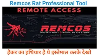 Remcos Rat | Remcos Rat Professional Tool complete Hindi tutorial