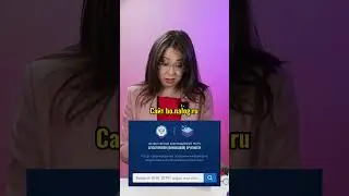 Как юристы проверяют своих МЧ. Отправляй подруге