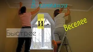 Осень радует /  Не тороплюсь / Мебель заносится и сама собирается /
