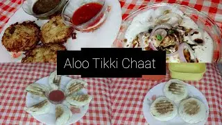 Aloo Tikki Chaat Recipe || Crispy Lacha Aloo Tikki || Kids Lunch Box idea || 2.0