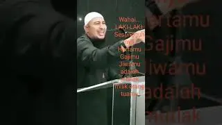 Tanggung Jawab Laki-laki (Arsip)