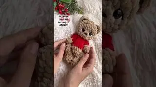 Мишка крючком