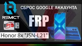 FRP! Honor 8x 