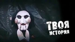 Не найденные удалённые истории JackBelozerov (Lost media)